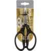 Tonic Tim Holtz Non-Stick Titanium Micro Serrated Scissors 7" -stamp shop 0001771973