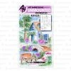 Art Impressions - Stone Bridge -stamp shop 0002194790